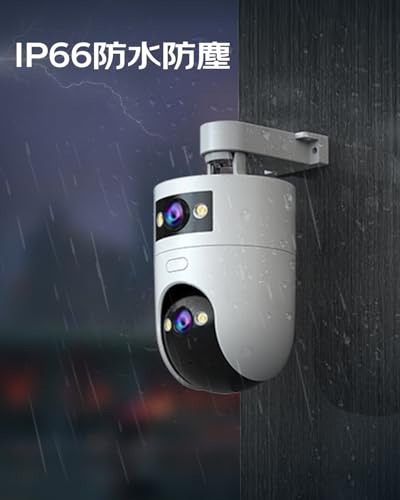 Amazon.co.jp: JOOAN: 監視カメラ室内